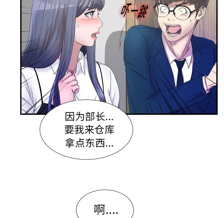 第59张