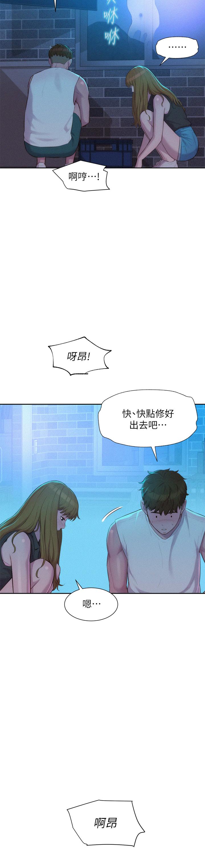 第24张