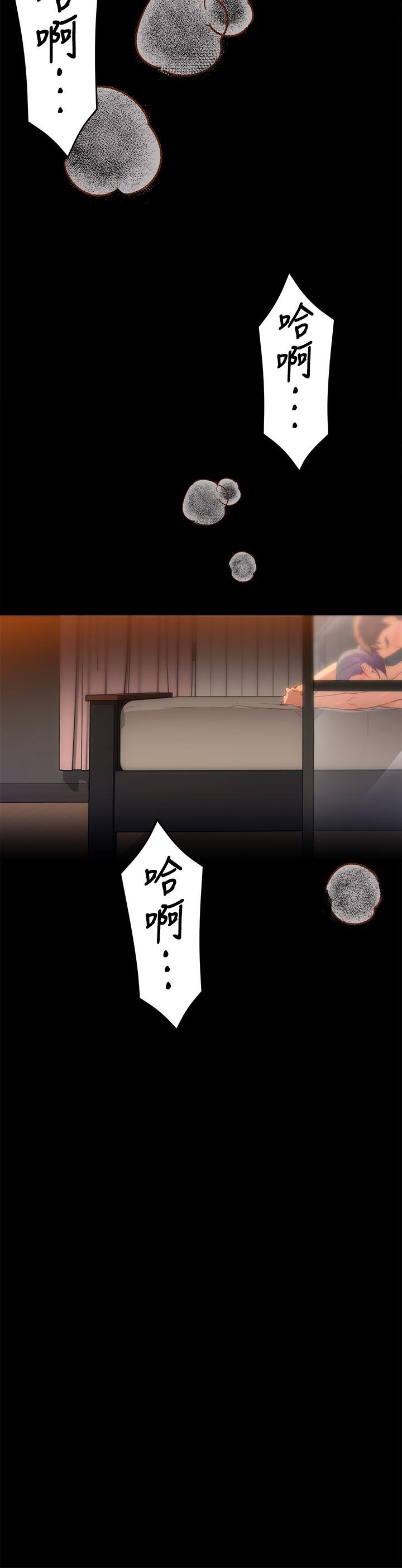 第33张