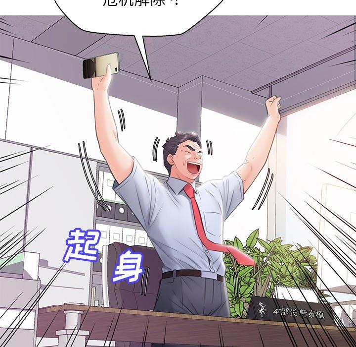 第11张