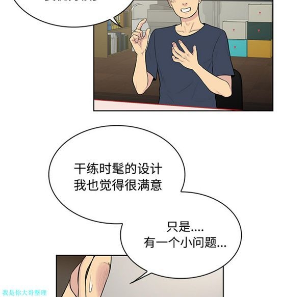 第45张