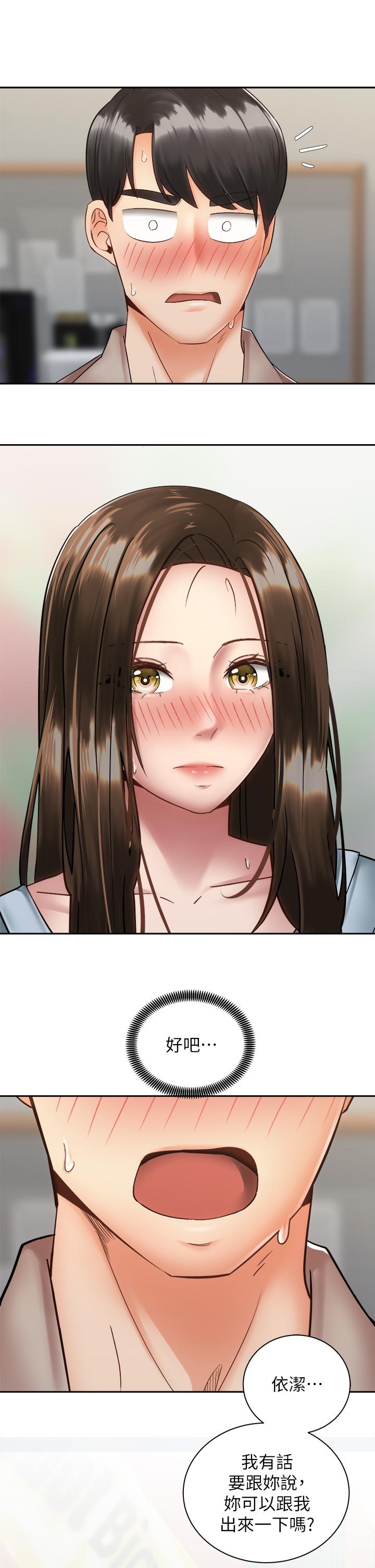 第22张