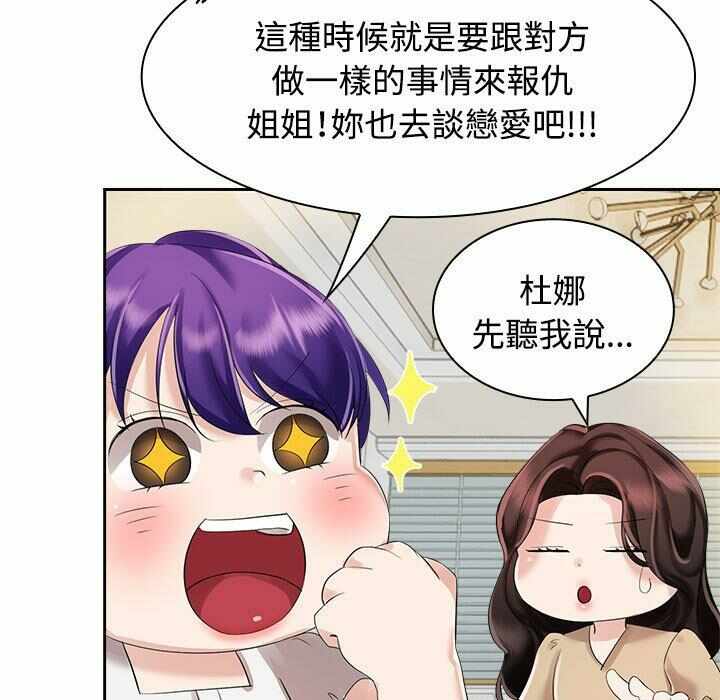 第127张