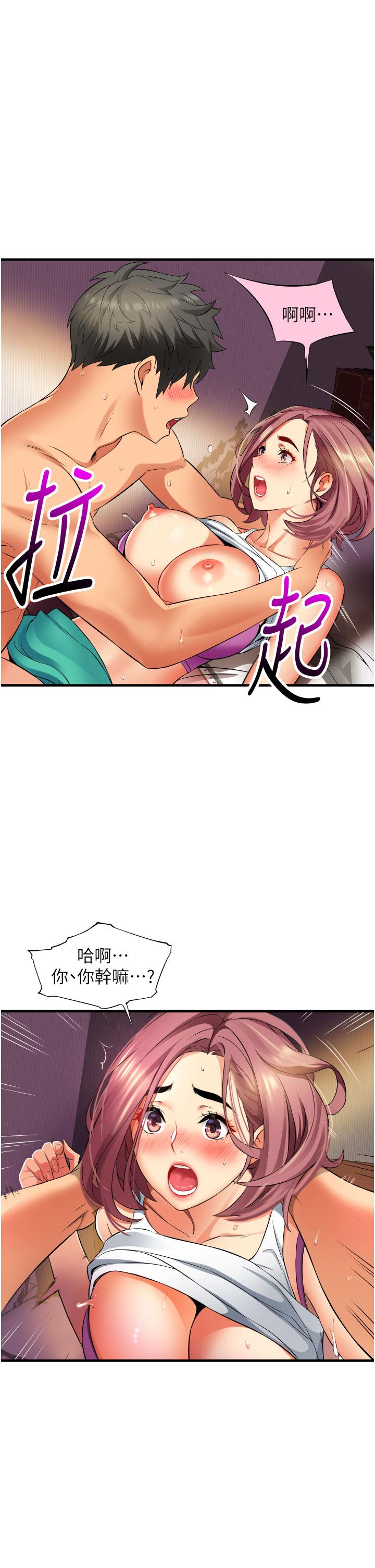 第9张