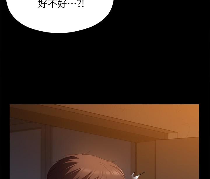 第17张