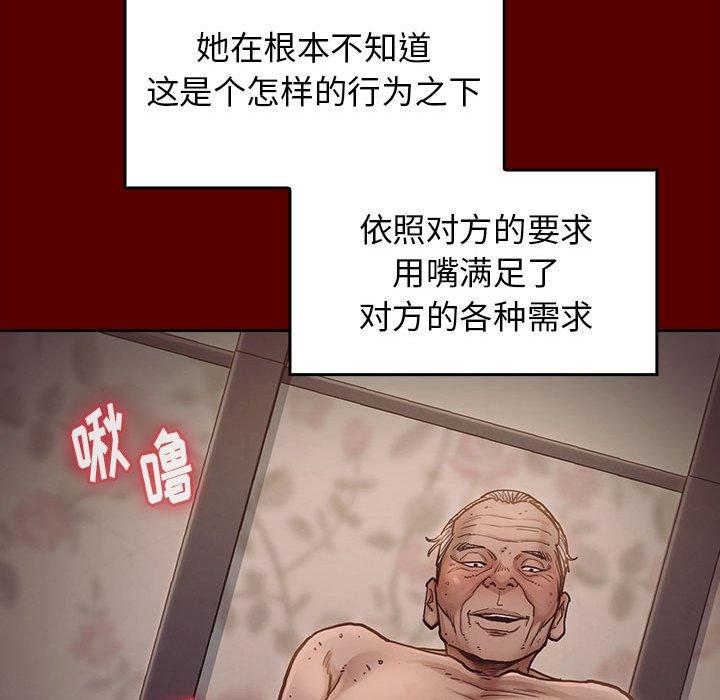 第99张