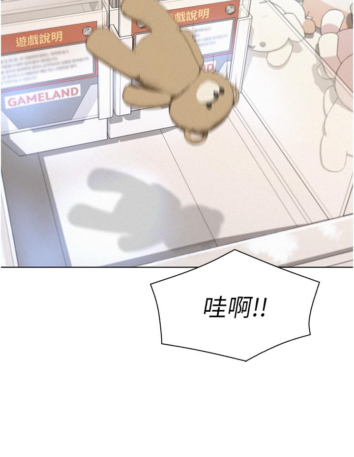 第25张