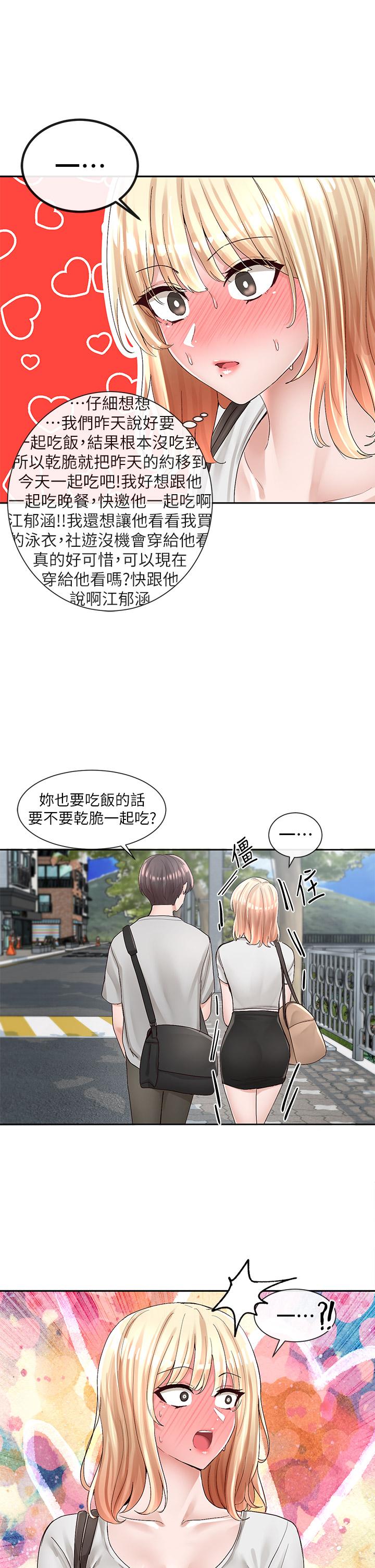 第35张