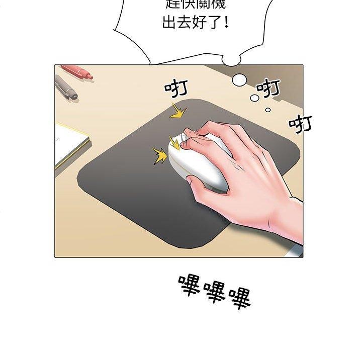第80张