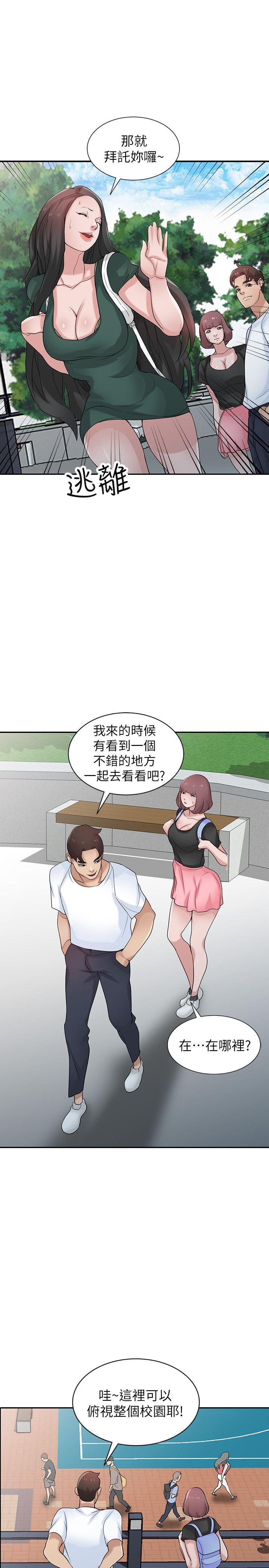 第8张