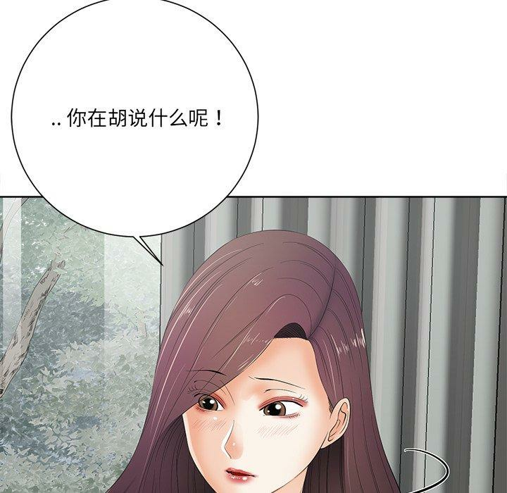 第72张