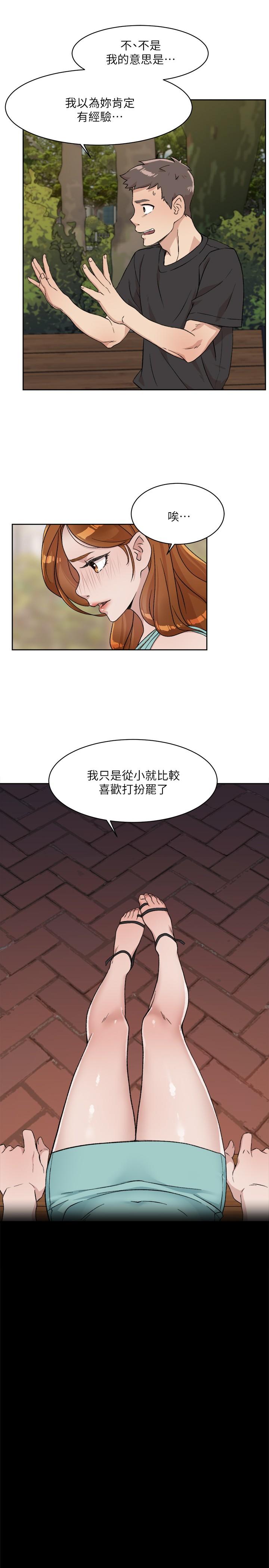第19张