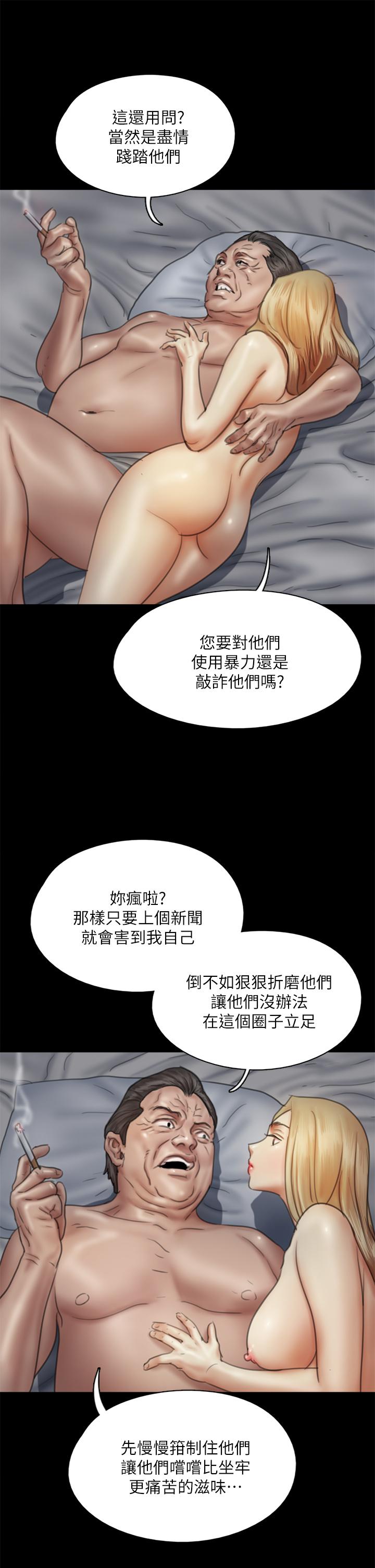 第30张