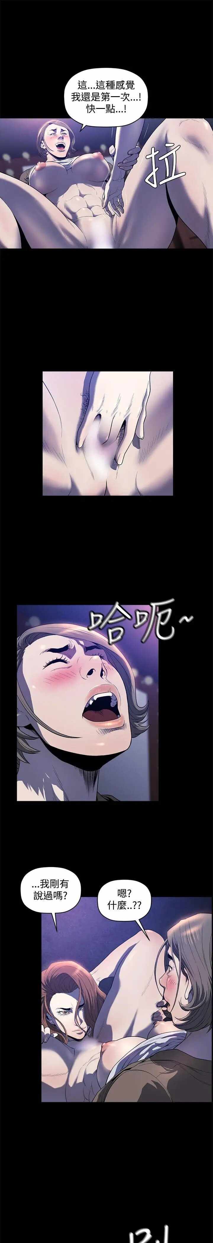 第6张