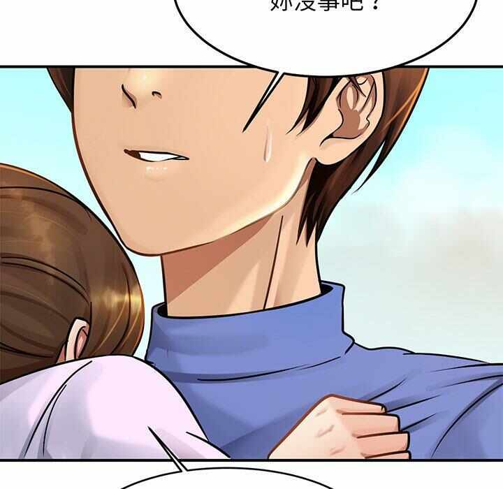 第123张
