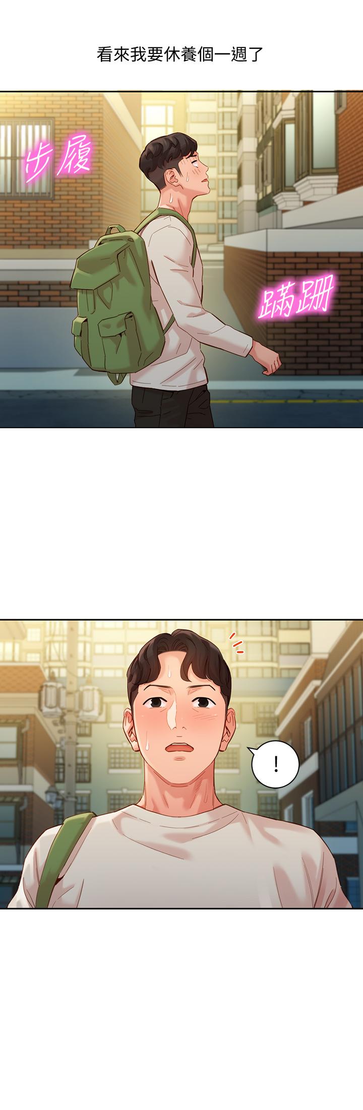 第7张