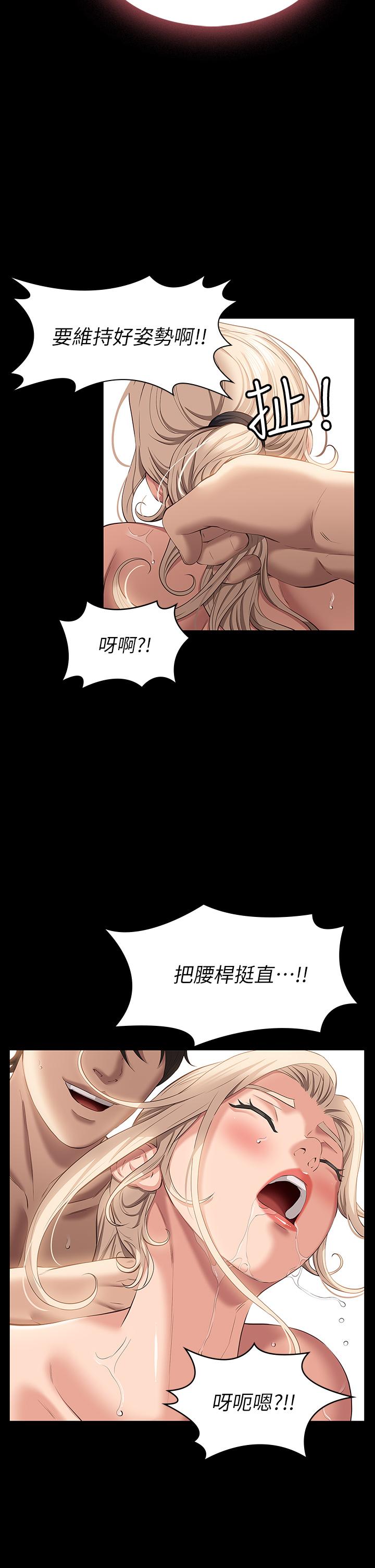 第34张