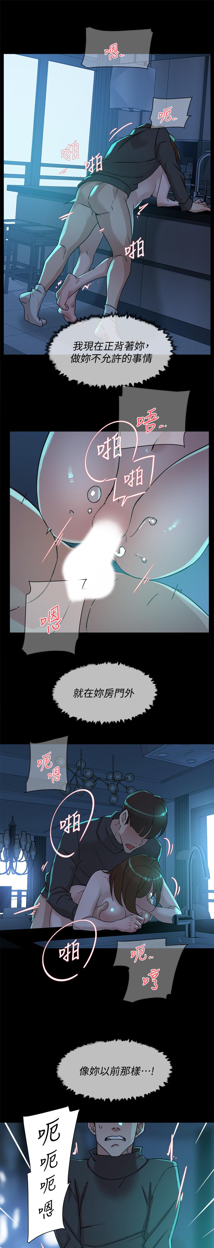 第13张