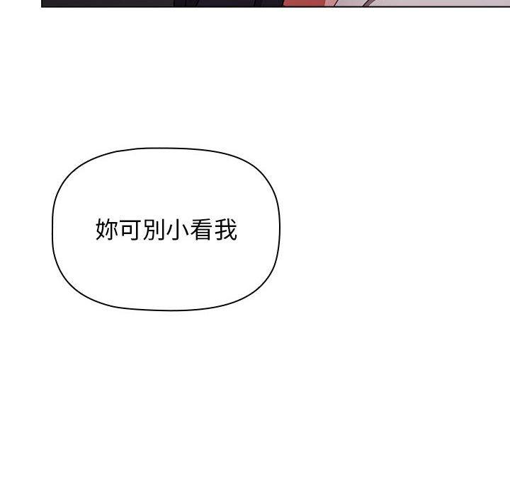 第59张