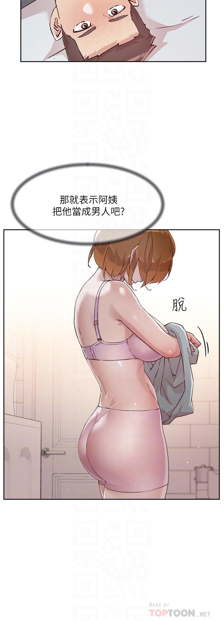 第6张