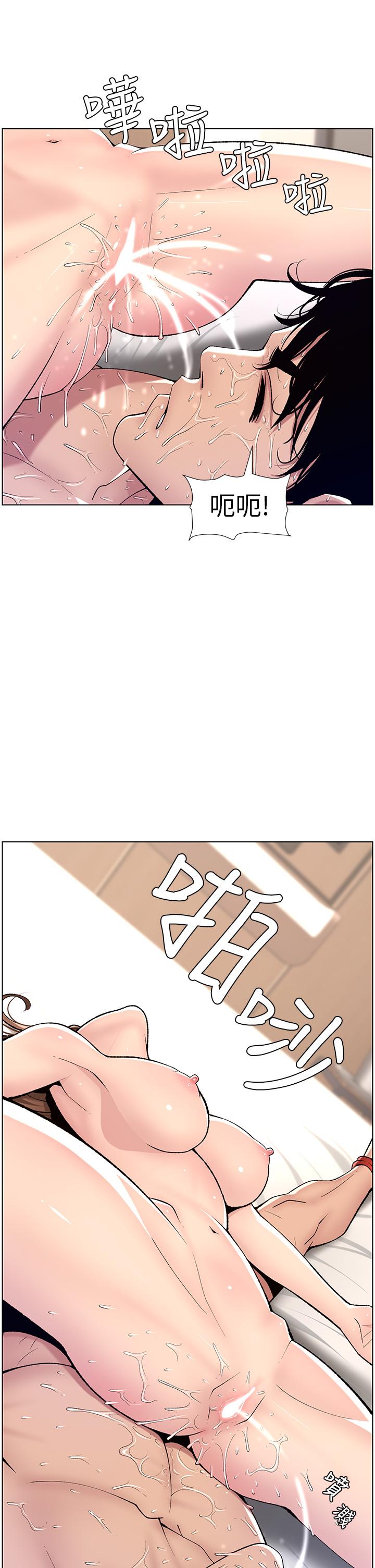 第34张
