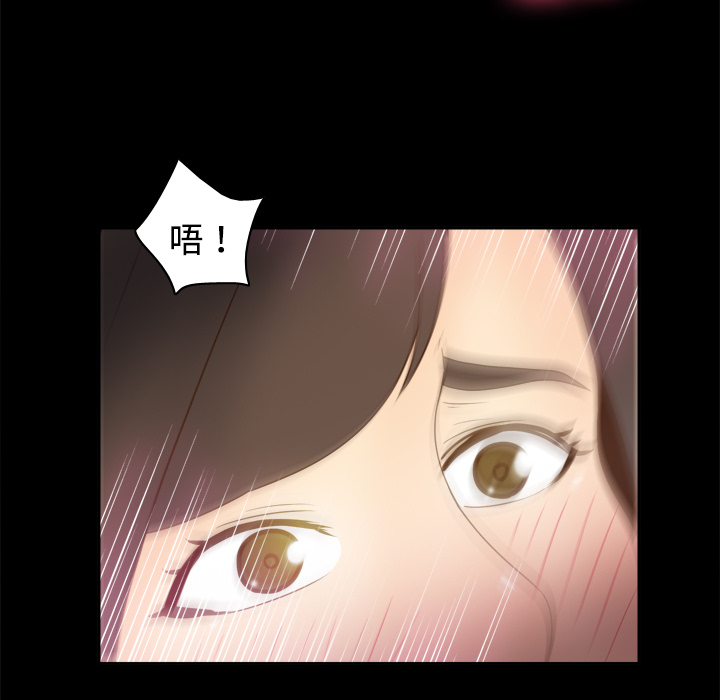 第38张