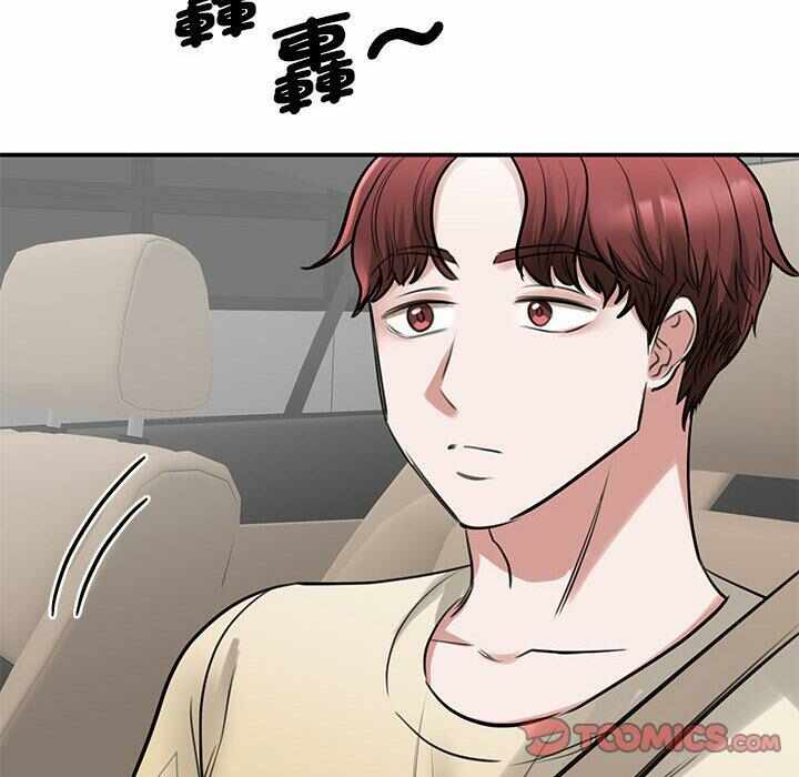 第94张