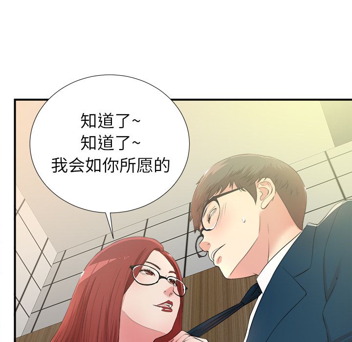 第102张
