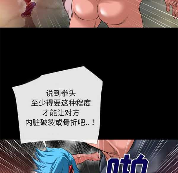 第43张