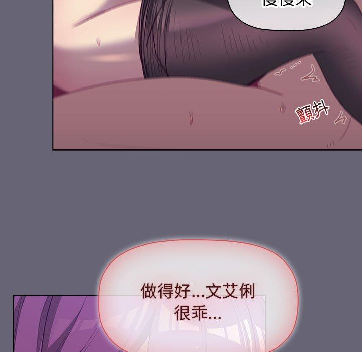第75张