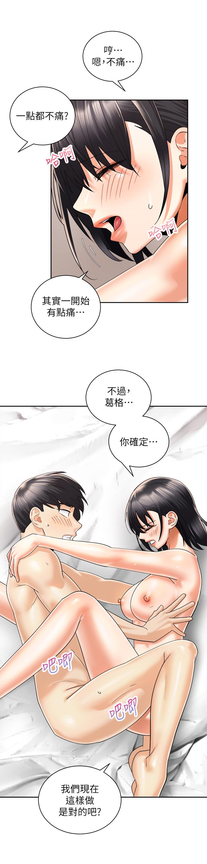 第5张