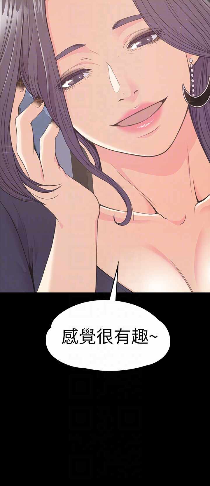 第31张