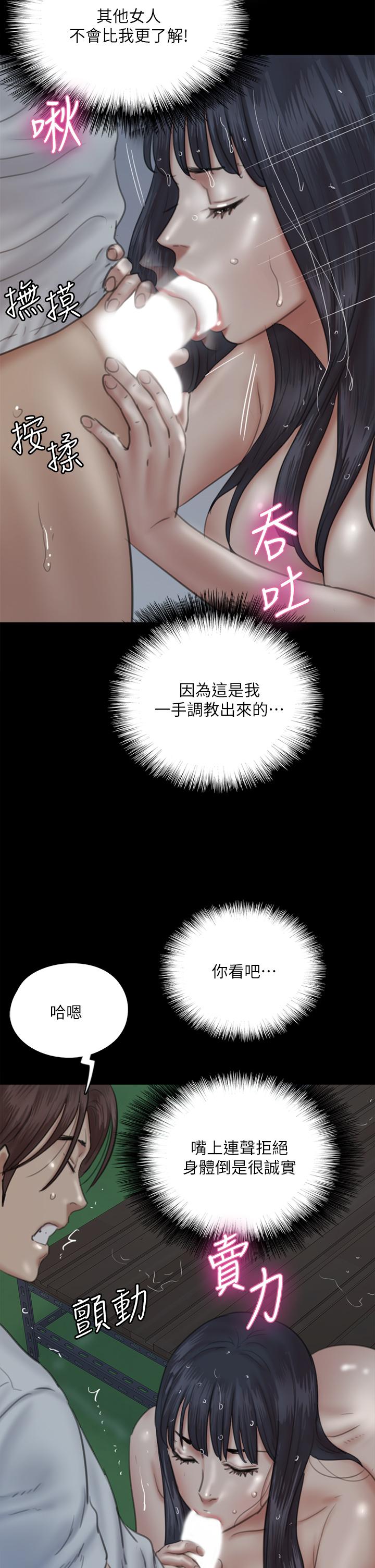 第22张