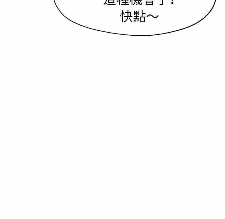 第93张