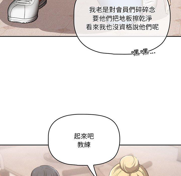 第111张