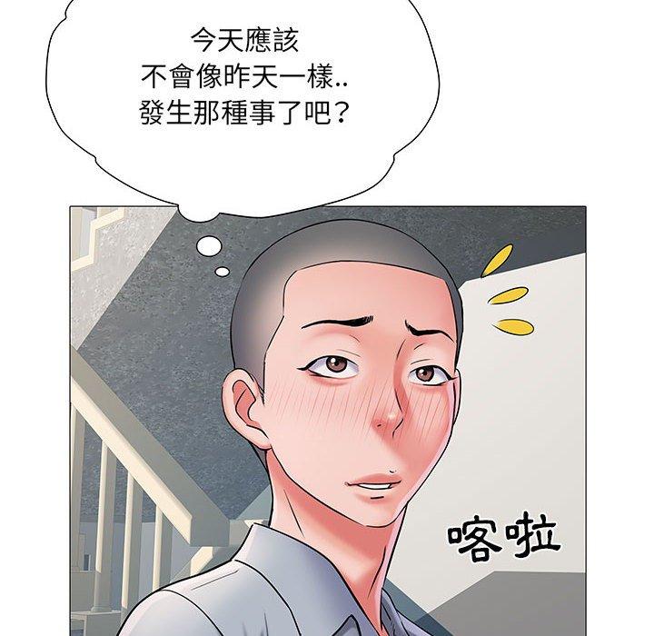 第7张