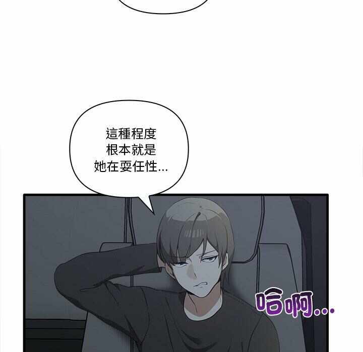 第38张