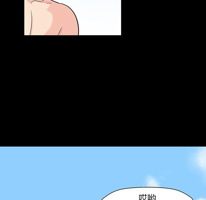 第53张