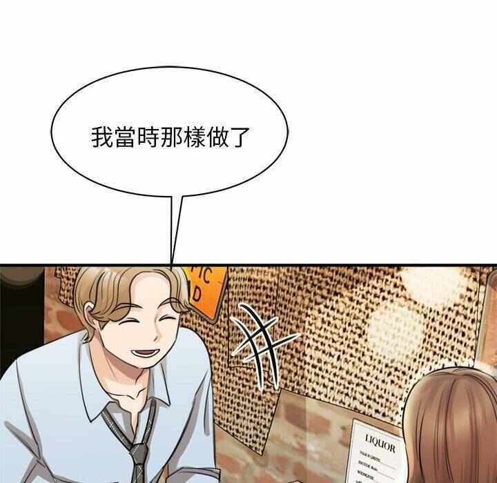 第168张