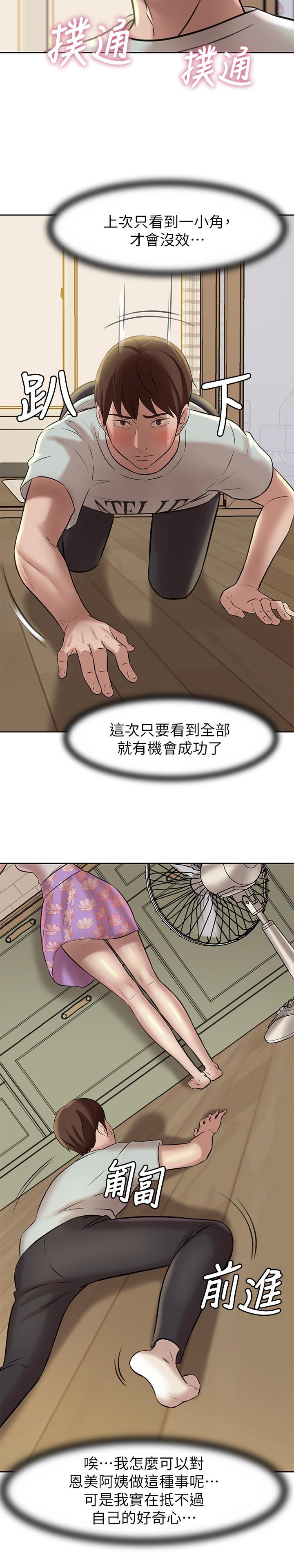 第27张