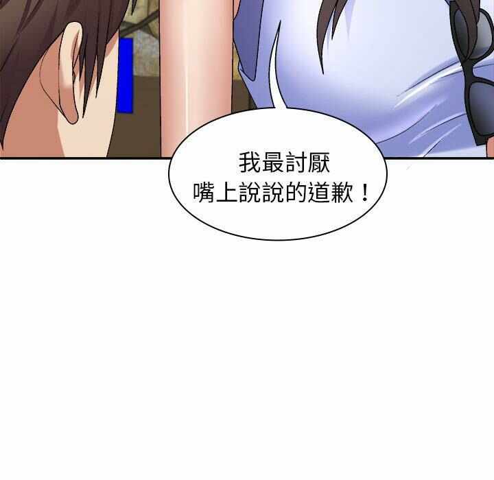 第131张