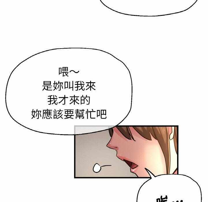 第125张
