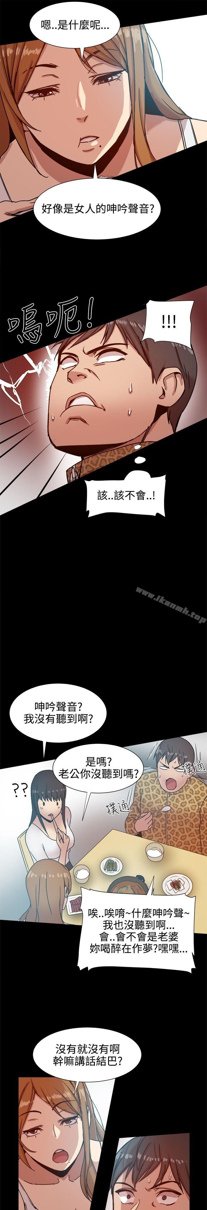 第24张