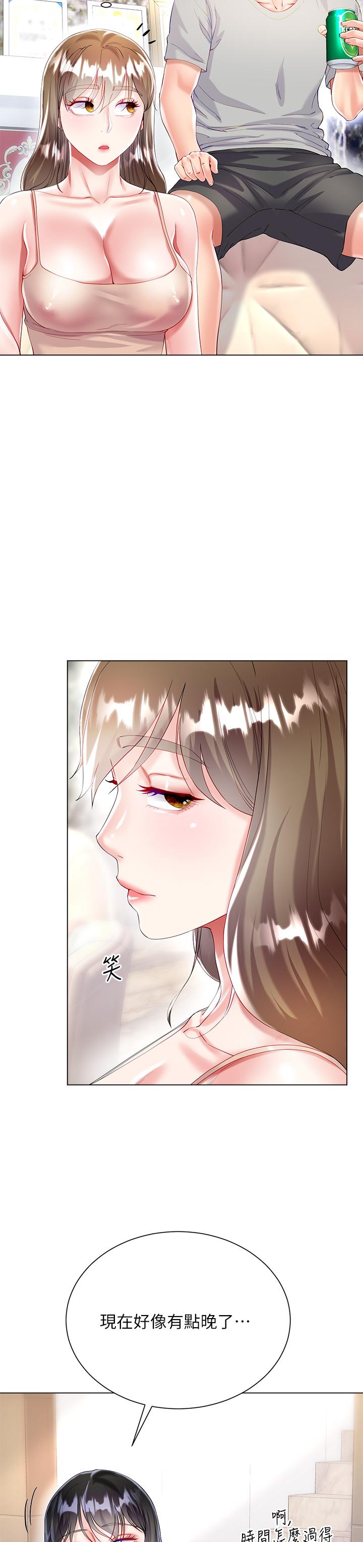第23张