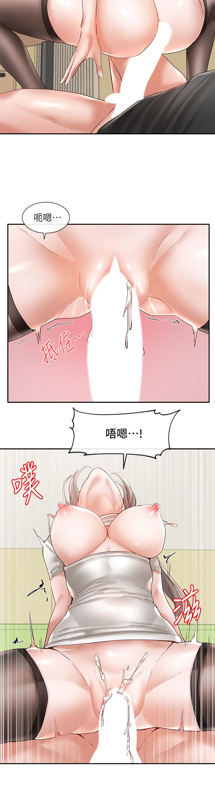 第20张
