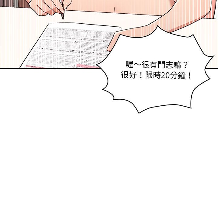 第117张