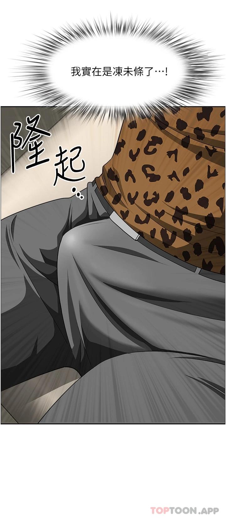 第45张