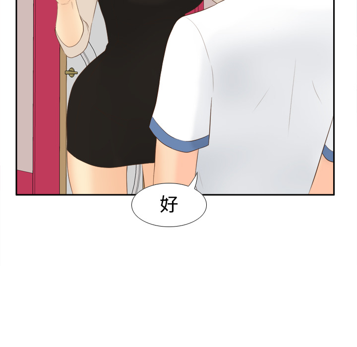 第120张