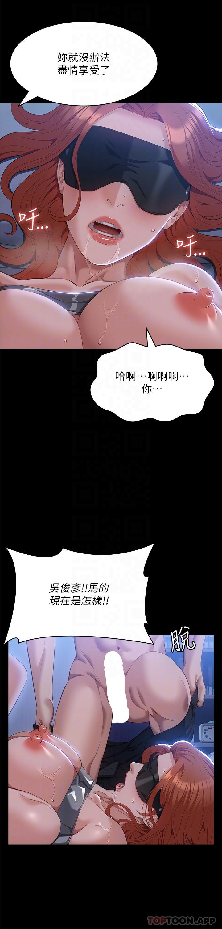 第25张