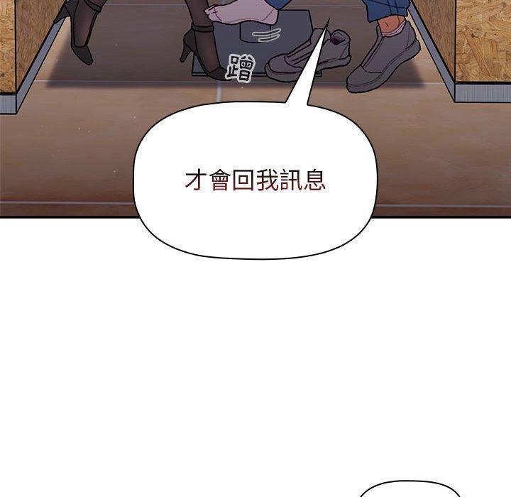 第58张
